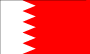 Flag of Bahrain (Click to Enlarge)
