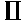 Gemelli
