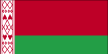 Flag of Belarus (Click to Enlarge)