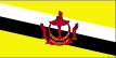 Flag of Brunei (Click to Enlarge)