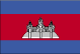 Flag of Cambodia (Click to Enlarge)
