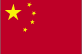 Flag of China (Click to Enlarge)