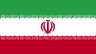 Flag of Iran (Click to Enlarge)
