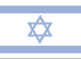 Flag of Israel (Click to Enlarge)