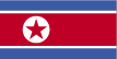 Flag of Korea, North (Click to Enlarge)