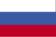 Flag of Russia (Click to Enlarge)
