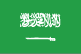 Flag of Saudi Arabia (Click to Enlarge)